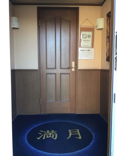 3枚目